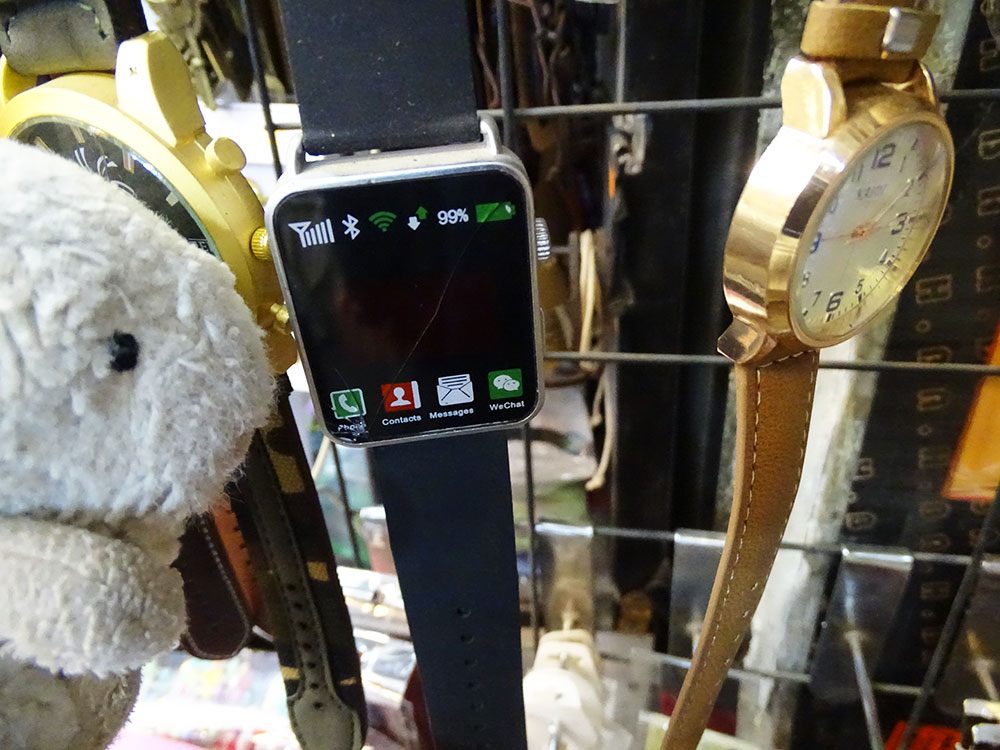 Fake Apple Watch at Tehran Bazaar.