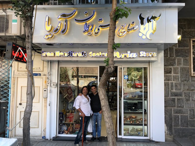 Aria Shop - Iran Handicraft Center
